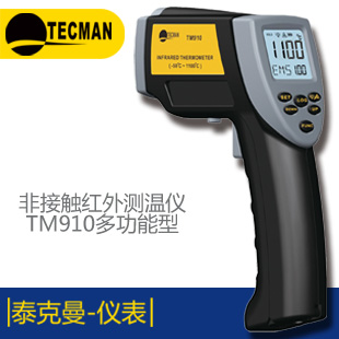 TM830M迷你型数字照度计香港泰克曼
