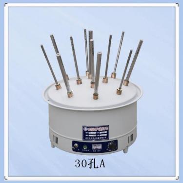 生化培养箱SHP-350提货点