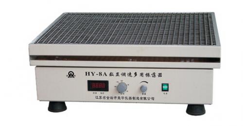 万用电炉1KW提货点