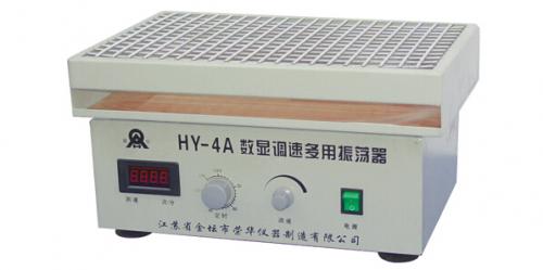 RH-18+3D 旋转混合仪参数