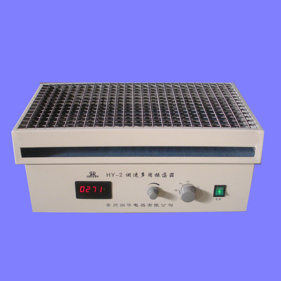 旋转蒸发器RE52CS-2报价单【双旭牌】
