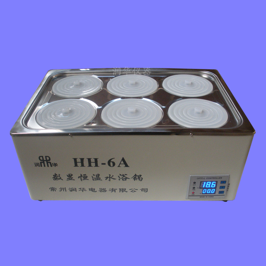 CHP-80Q型 二氧化碳培养箱联系人【双旭牌】