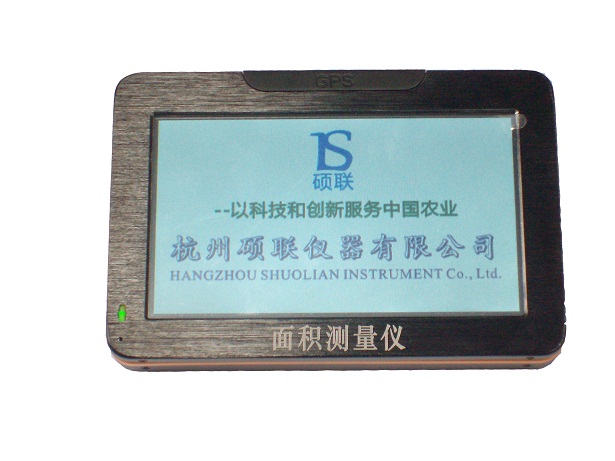 可见分光光度计【双旭牌】