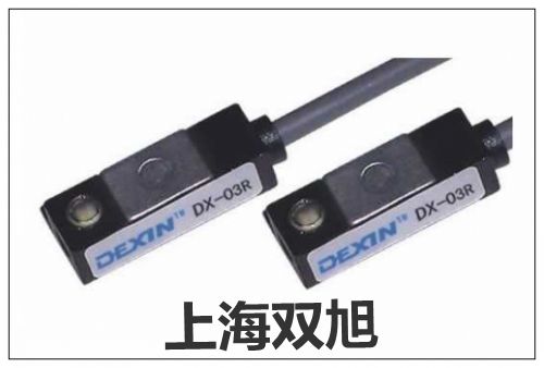 联系人YSD-T3