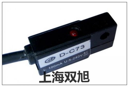 联系人LS-BD2