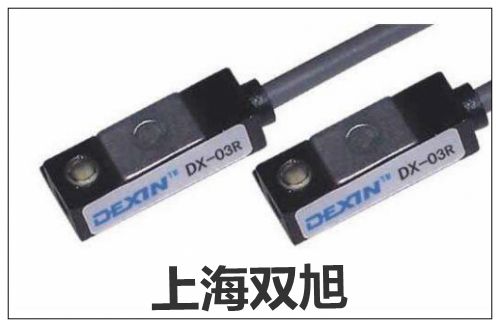 销售部磁性开关系列