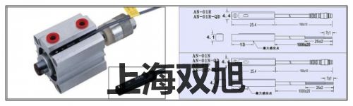 提货点D-Y69B