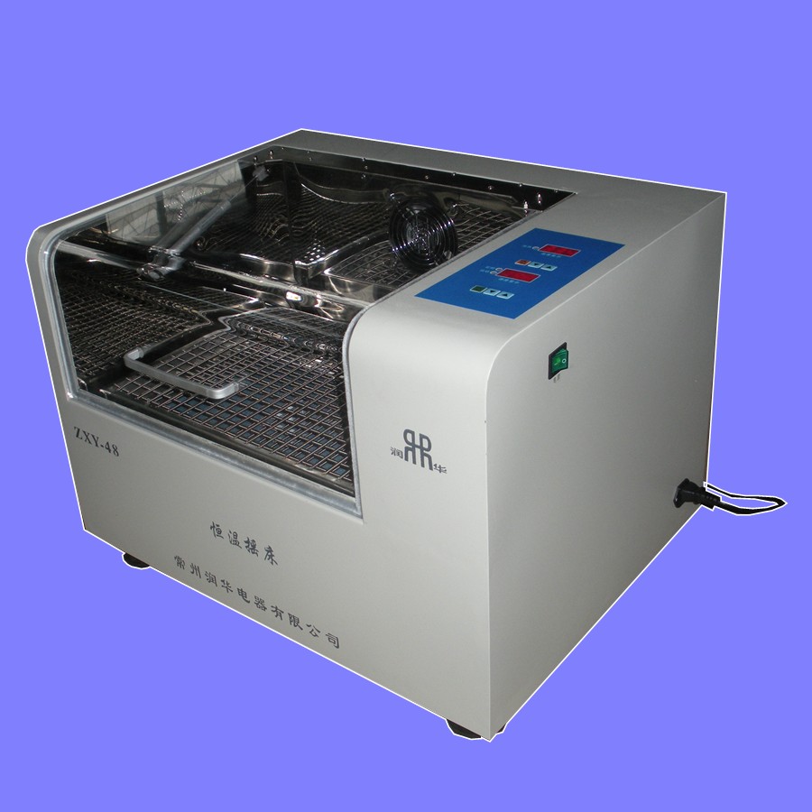 原理BS-4G立式双门恒温培养摇床