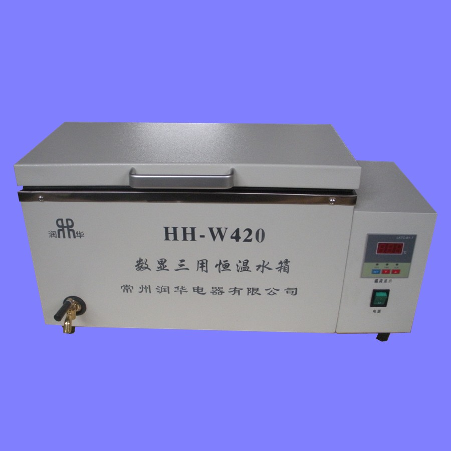 联系人台式大容量离心机 LD-8