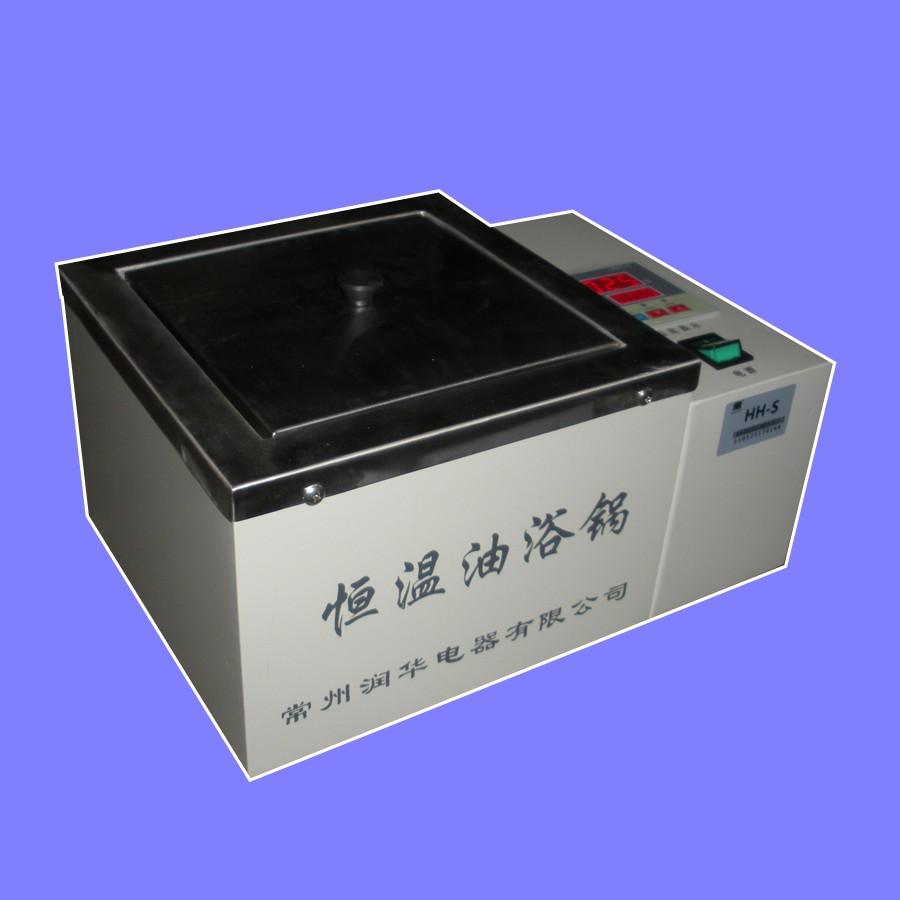 销售XA-1型固体样品粉碎机
