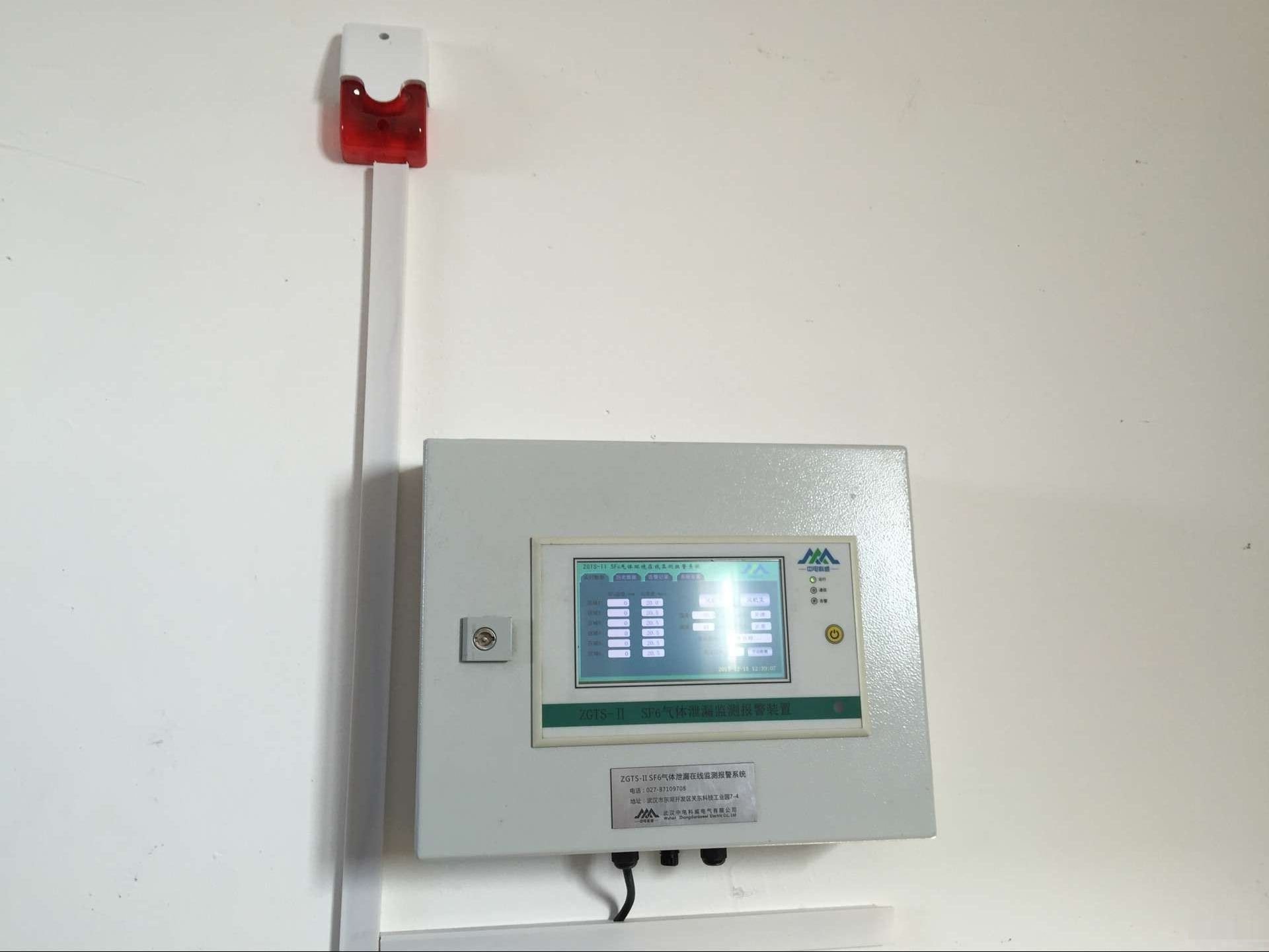 原理ZDK3901 便携式电能质量分析仪