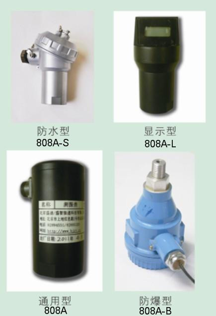 参数速度传感器D-8