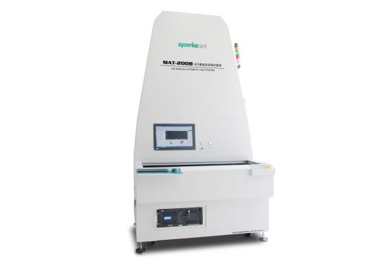 报价单UV-2000袖珍式紫外照度计