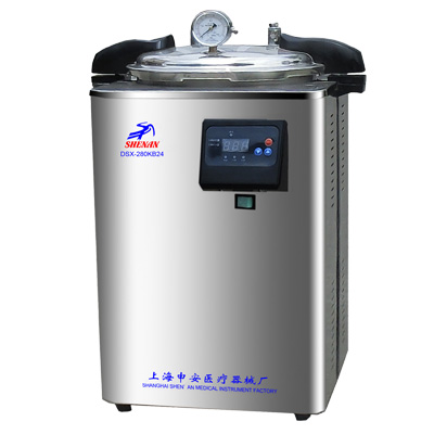 销售部二氧化碳植物培养箱2000L