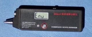 轴承故障诊断仪/测振/测温仪BSZ700【双旭电子】