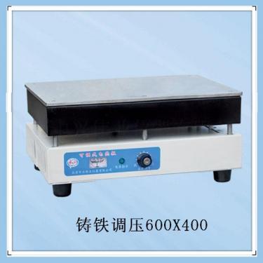 联系人生化培养箱SHP-250