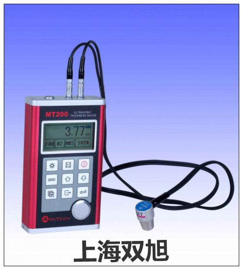 销售HCC-16P