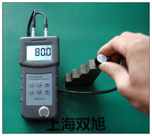 销售HCC-16P