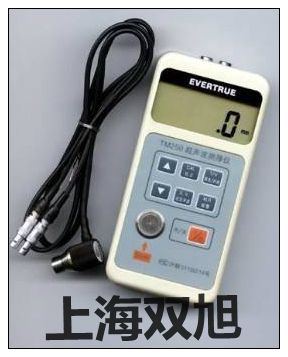 销售部LDT102