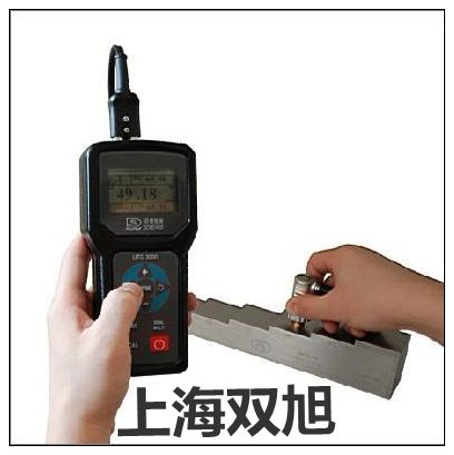 参数VA8041