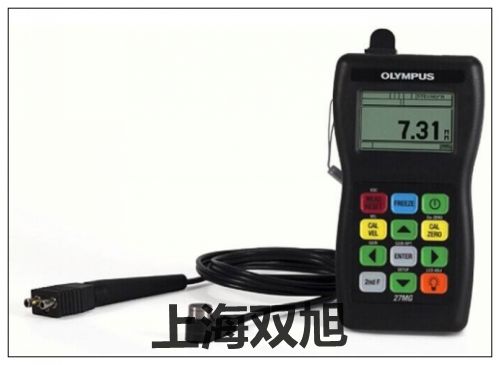销售部UTM-101H
