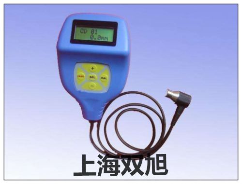 报价单HCC17Ex