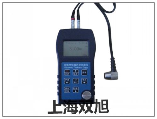 销售部LDT102