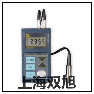联系人HCH2000F