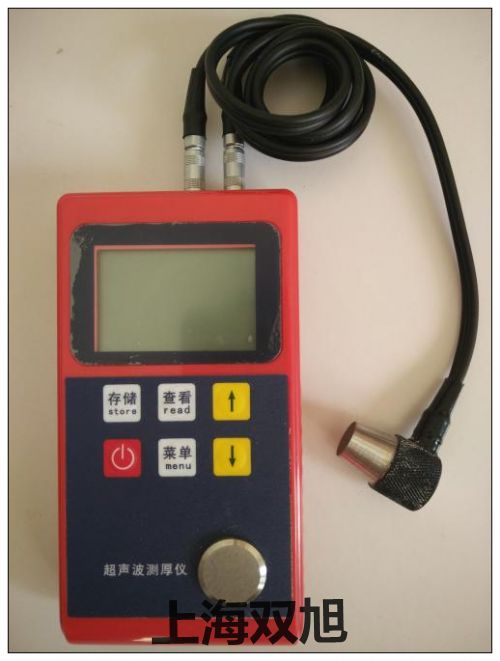 原理DM5