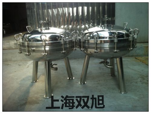 原理DM5