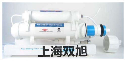 报价单UM-3