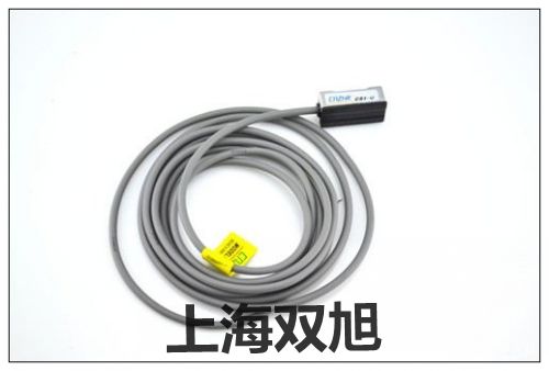 销售部磁性开关
