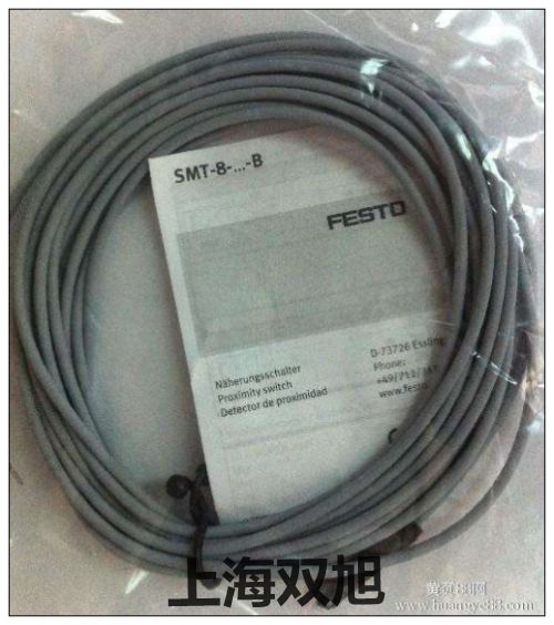 报价单AN36R