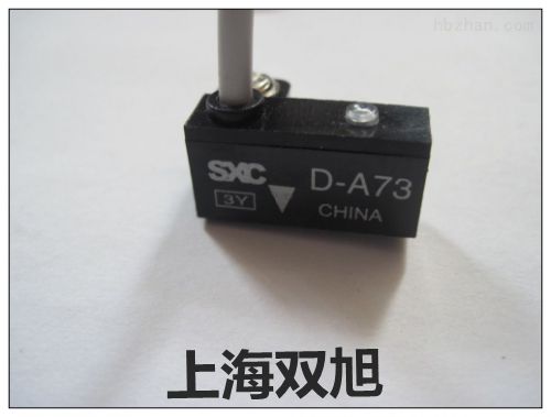 报价单AN36R