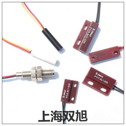 提货点AL03R