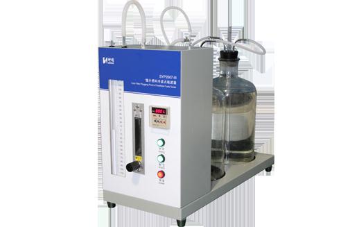 代理商SYP2007-III 馏分燃料冷滤点吸滤器