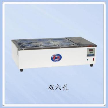 销售多用途消解仪DTD-40