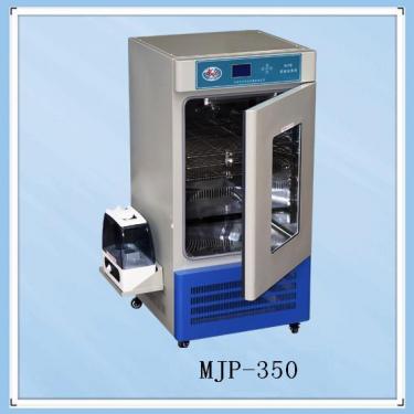 联系人人工气候培养箱RGX-250