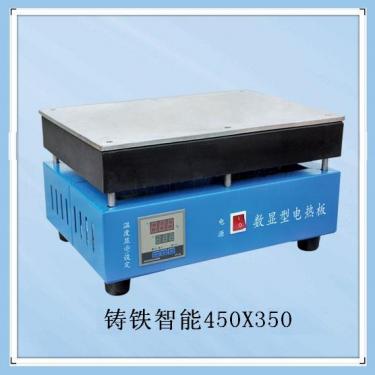 销售恒温恒湿培养箱HWS-350