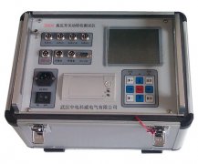 提货点ZDJB-104A 微机继电保护测试仪