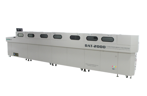 报价单MAT-200C LED模组自动测试系统