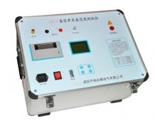 原理ZDJB-104 微机继电保护测试仪