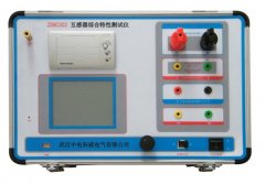 销售部ZD2600 ?双钳多功能接地电阻测试仪