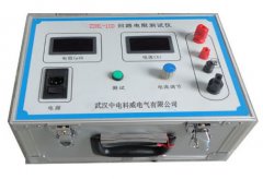 销售ZD214 电缆识别仪【双旭电子】