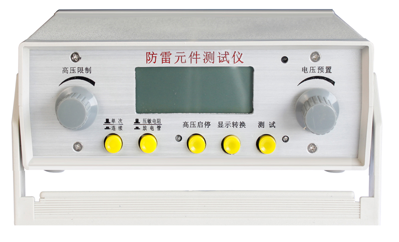 销售ZDK2902 多功能电能表现场校验仪