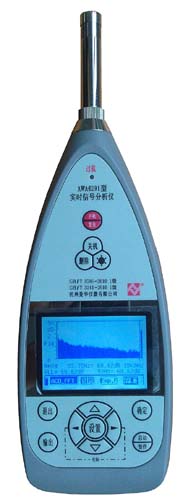 AWA6291实时信号分析仪宁夏银川市注意什么