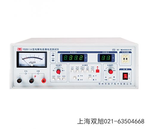 YD9830A程控接地电阻测试仪天津使用要点