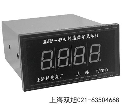 频率电流转换器XPZ-02辽宁省鞍山市非标定制