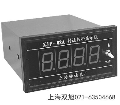 频率电流转换器XPZ-02辽宁省鞍山市非标定制