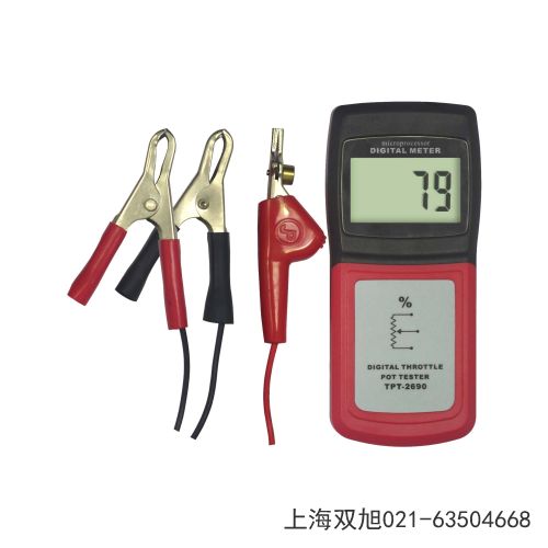 温湿度表HT6290黑龙江省大庆市所见即所得
